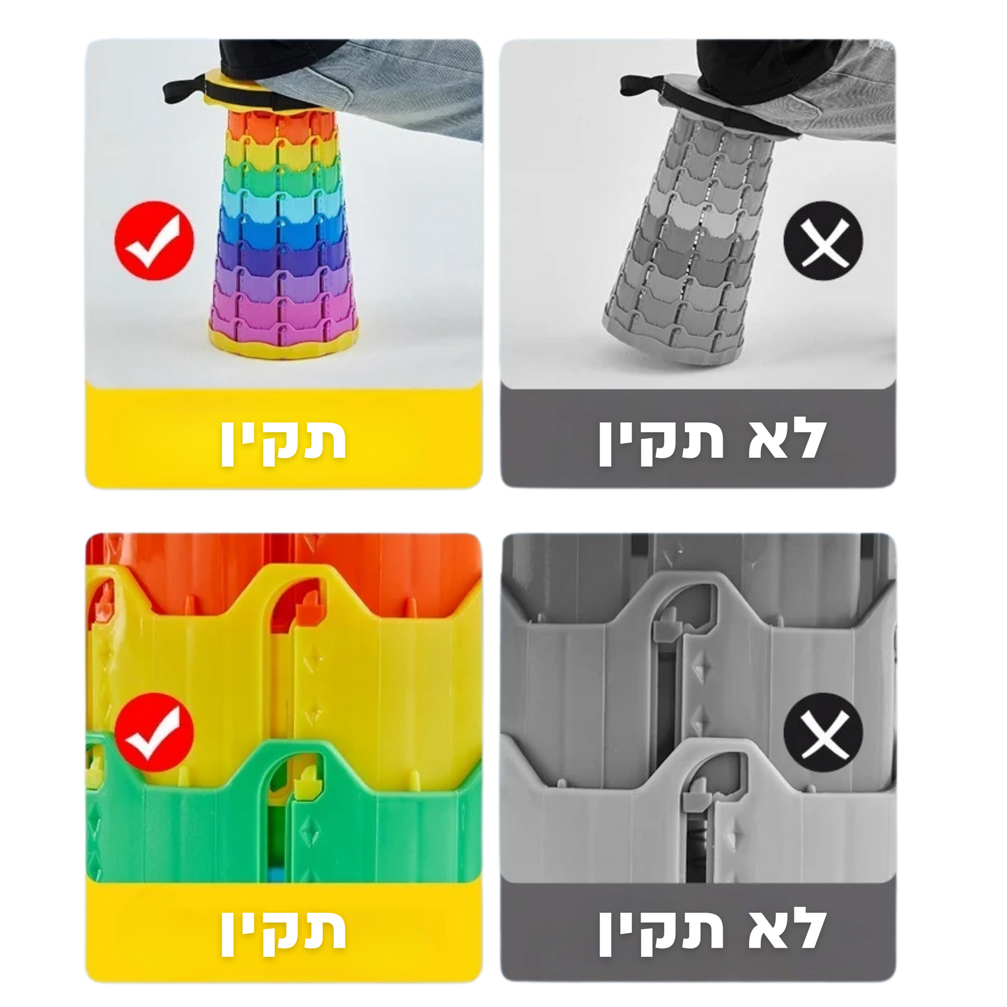 כיסא מתקפל נייד