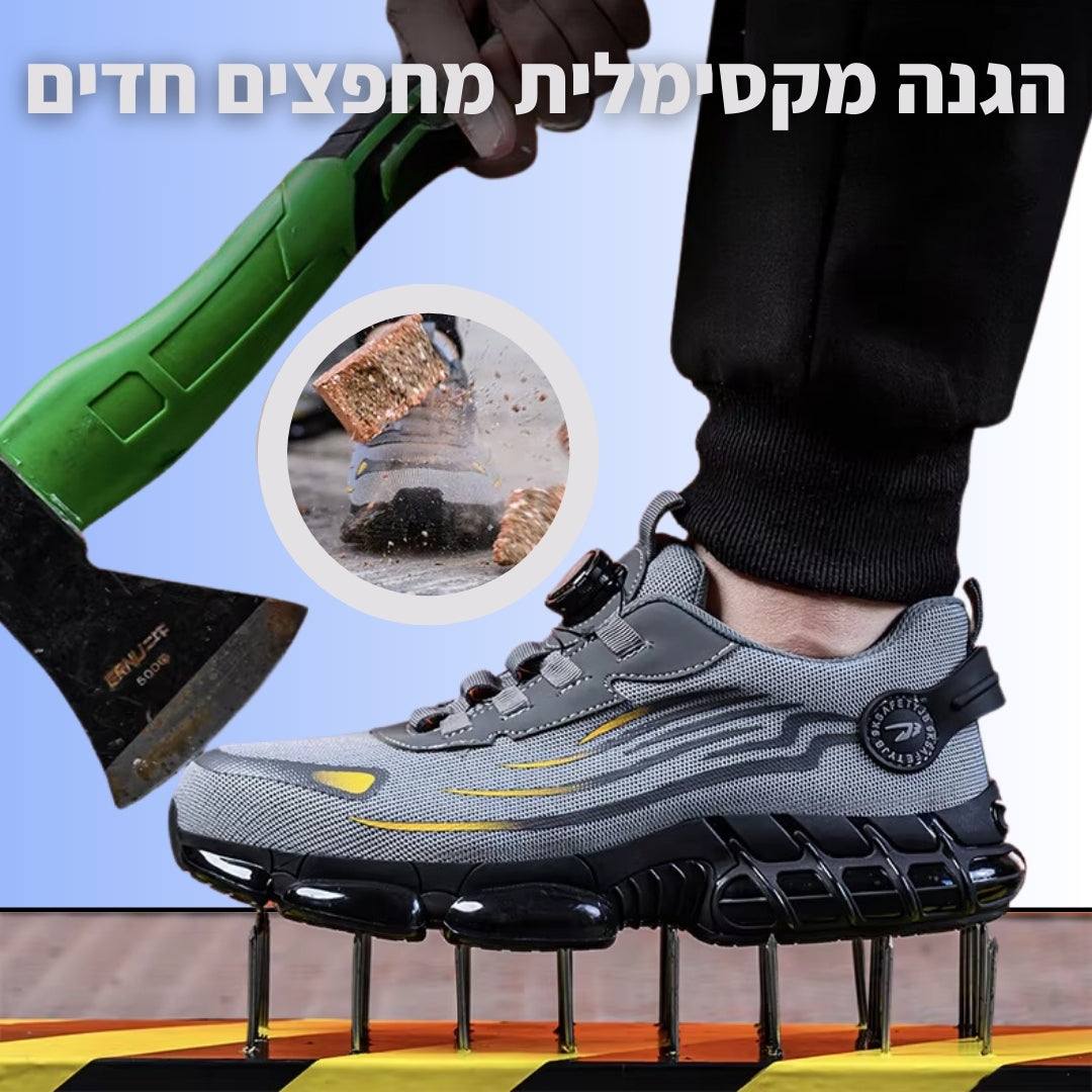 נעלי הבטיחות של ג'פטה
