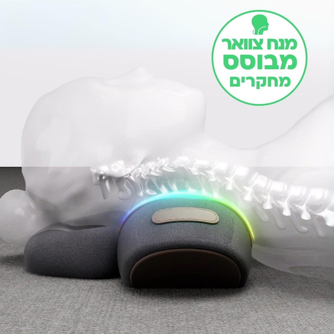 כרית עיסוי הצוואר Neck+ – ג'פטה