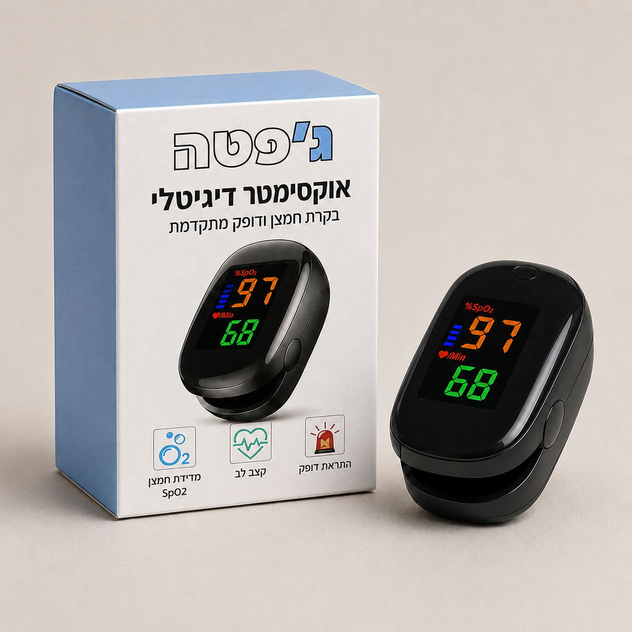 מד סטורציה דיגיטלי | ג'פטה