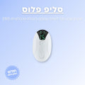 סליפ+ מכשיר מתקדם לטיפול בבעיות בשינה