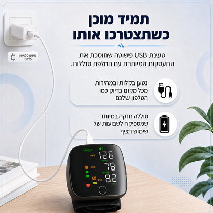 מד לחץ הדם הביתי | ג'פטה