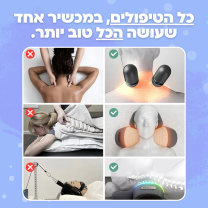 כרית עיסוי הצוואר Neck+